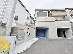 和光市下新倉4丁目の中古戸建て