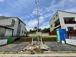 さいたま市緑区中尾1期（全2区画）2号地