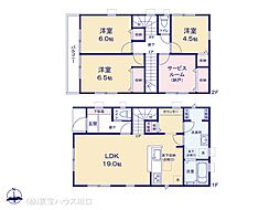 足立区舎人５丁目