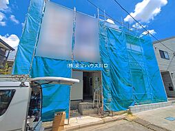 さいたま市西区大字土屋