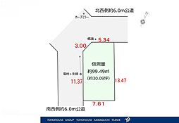 戸田市笹目15期（全1区画）