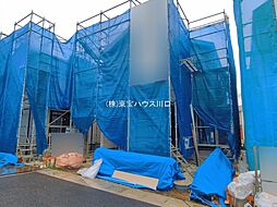 さいたま市緑区大字三室