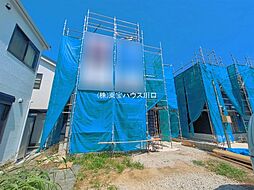 春日部市粕壁東６丁目