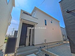 春日部市粕壁東６丁目