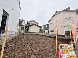 川口市芝塚原2丁目の売地(全1区画)