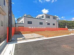 入間郡三芳町大字北永井