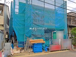 川口市大字差間