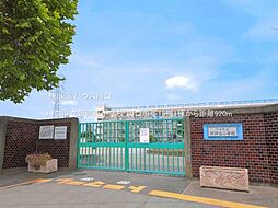 川口市大字峯