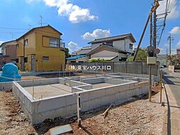 さいたま市浦和区木崎２丁目