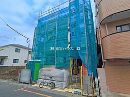志木市本町２丁目
