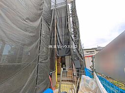 さいたま市緑区東浦和３丁目