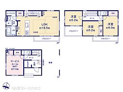 さいたま市南区文蔵５丁目