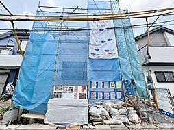 越谷市蒲生東町（全1棟）