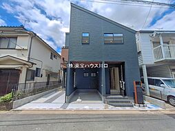 足立区西保木間１丁目