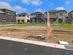 三郷市高州１丁目の土地