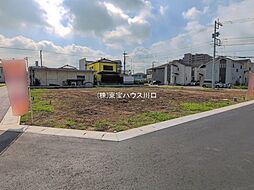 三郷市高州１丁目の土地