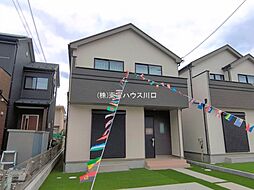 北足立郡伊奈町栄１丁目の一戸建て