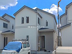 北足立郡伊奈町栄１丁目