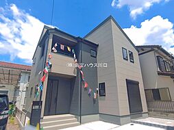 新座市野寺１丁目