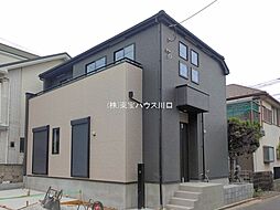 新座市片山１丁目