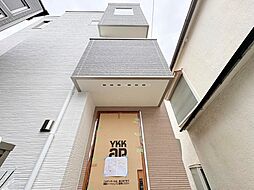 北区王子5丁目の新築戸建て