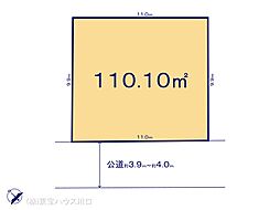 久喜市久喜東5丁目の土地
