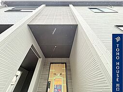 越谷市相模町6丁目(全1棟)