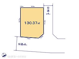 草加市長栄４丁目