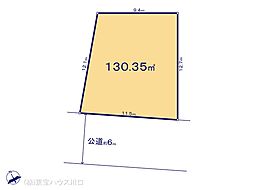 草加市長栄４丁目