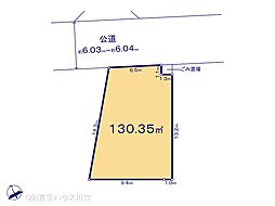 草加市長栄４丁目