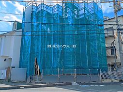 さいたま市中央区下落合２丁目