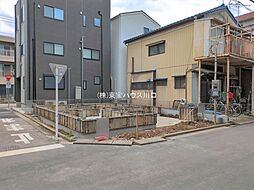 蕨市南町(全1棟)