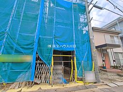 蕨市塚越３丁目