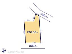 さいたま市緑区大字三室