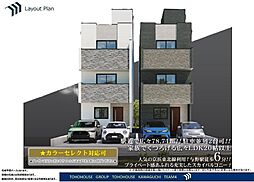 さいたま市浦和区上木崎二1期(全2棟)　1号棟