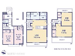 ふじみ野市福岡中央２丁目