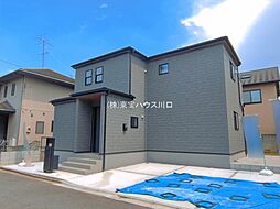 新座市あたご３丁目