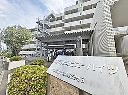 浦和元町ビューハイツ
