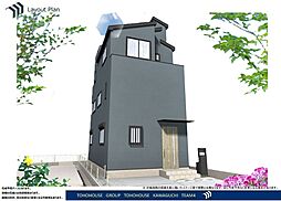 川口市芝東町1期(全2棟)1号棟
