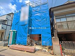 川口市本蓮2丁目の一戸建て