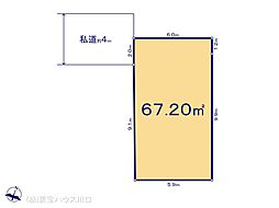 さいたま市中央区上落合６丁目