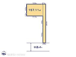 春日部市大沼４丁目
