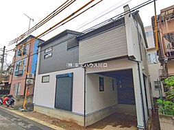 さいたま市桜区栄和４丁目