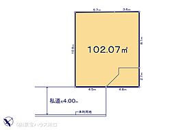 志木市中宗岡５丁目