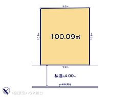 志木市中宗岡５丁目
