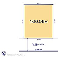 志木市中宗岡５丁目