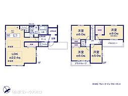 さいたま市西区大字指扇