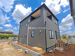 上尾市大字平方