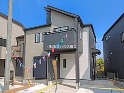 川口市大字石神