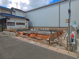 三郷市鷹野１丁目